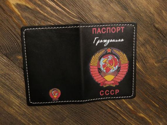 прописка в Покрове